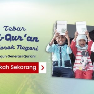 Al-Qur'an ke Pelosok Negeri
